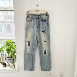 Urban Outfitters BDG Distressed Straight Jeans Size 25